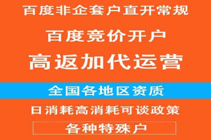 行业案例：如何利用信息流广告提升品牌知名度